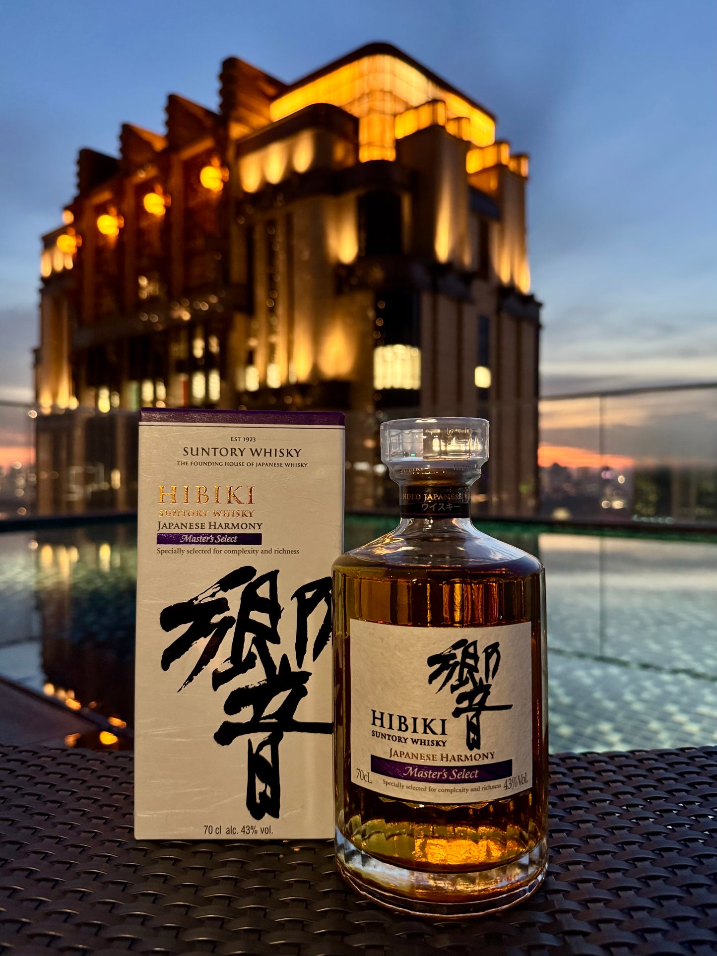 Hibiki Harmony Master’s Select
