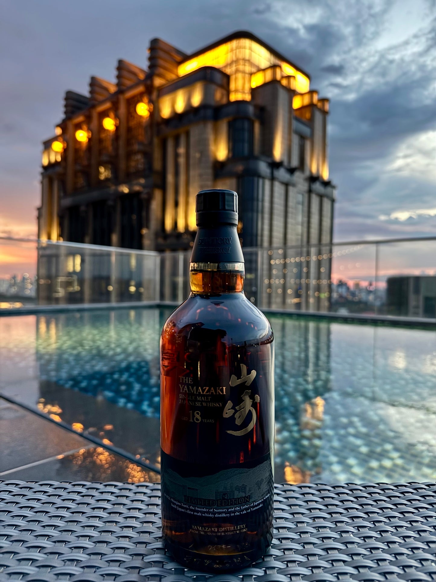 Suntory Yamazaki 18 Years Old Limited Edition