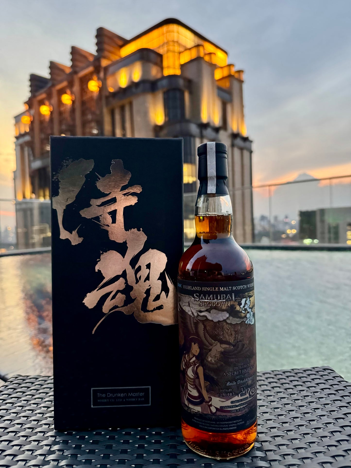 A Secret Highland Distillery 31 Years Old Sherry Hogshead 50.6% ABV