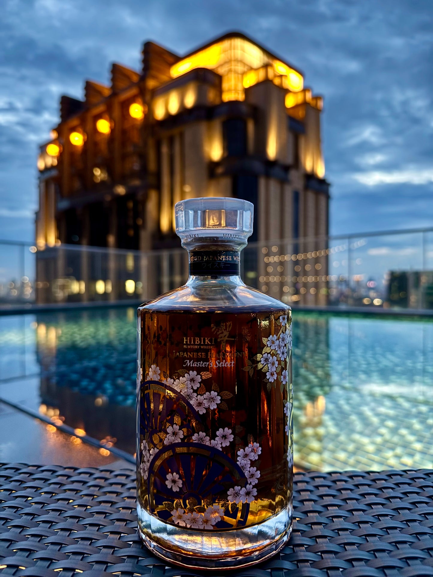 Suntory Hibiki Japanese Harmony Master’s Select – Limited Edition (Airport Exclusive)