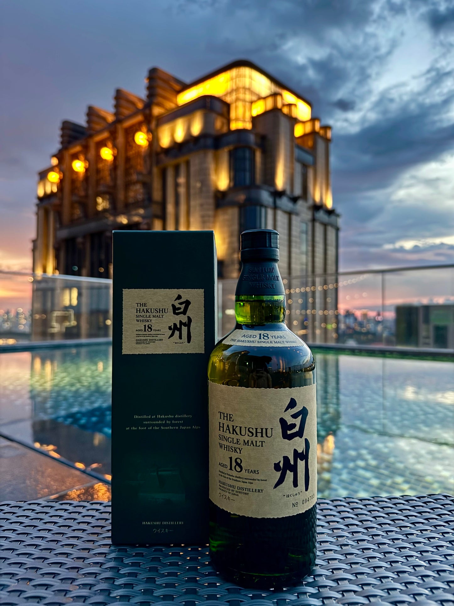 Hakushu 18 Years Old