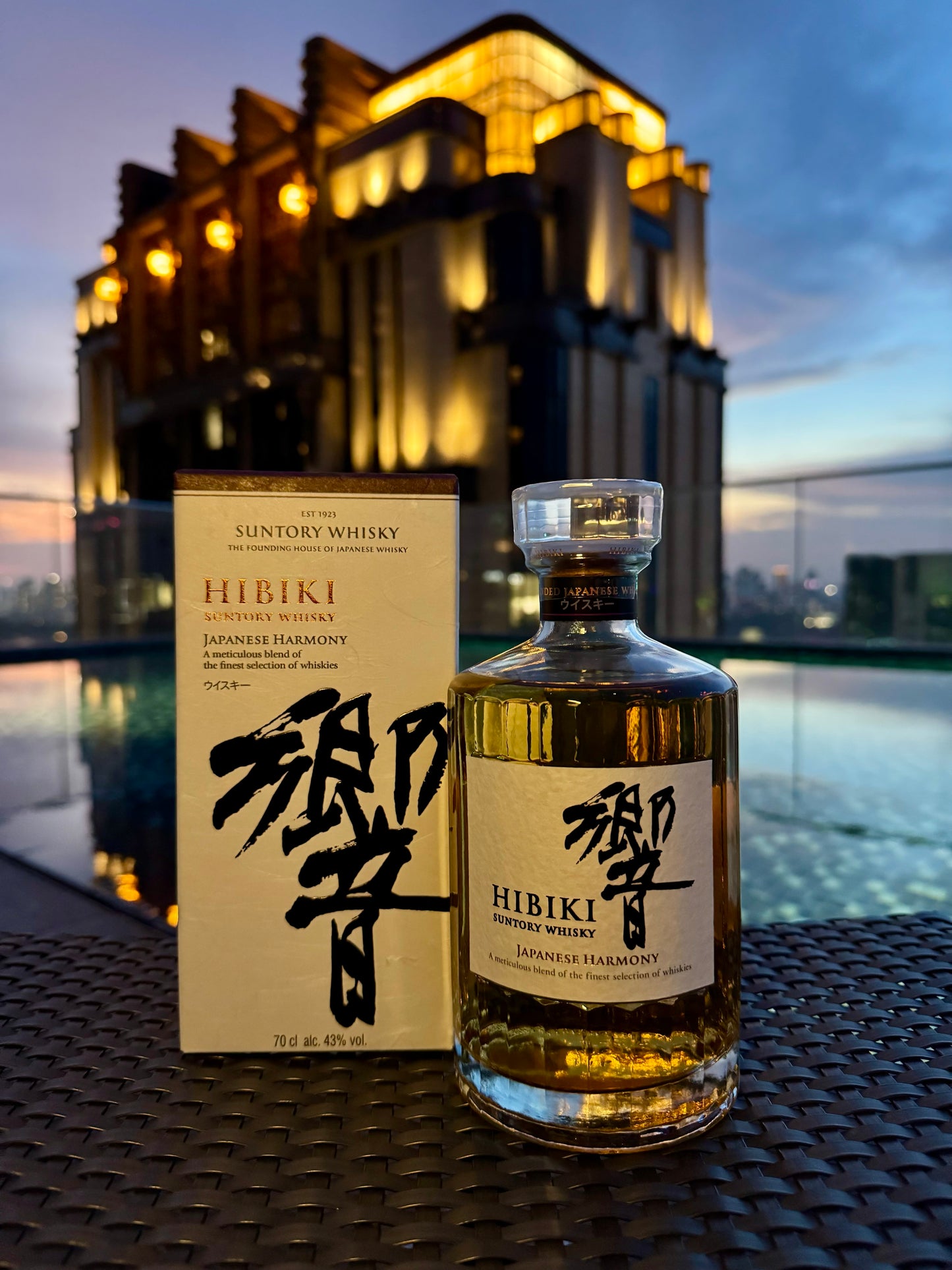 Suntory Hibiki Harmony