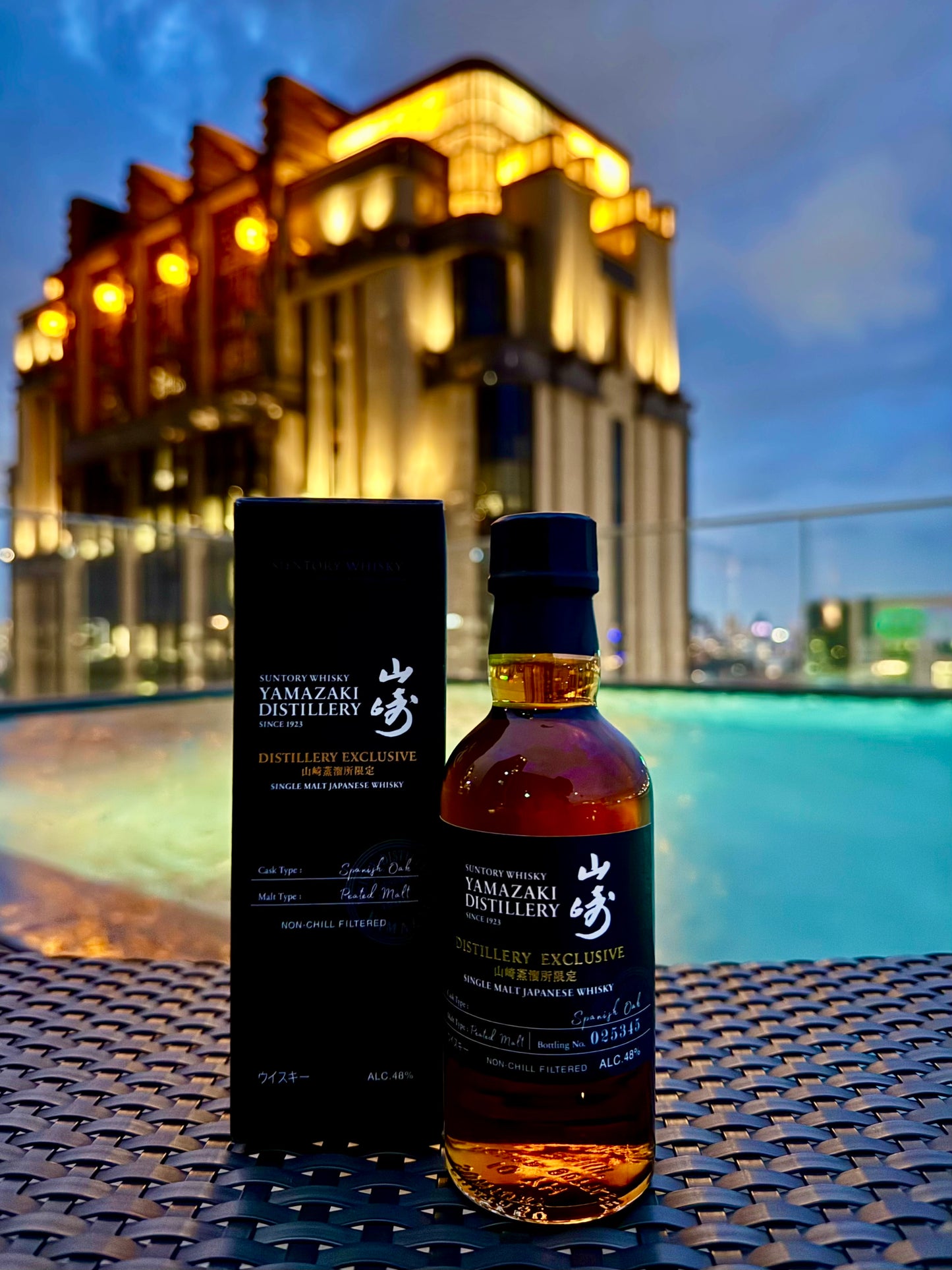 Suntory Yamazaki Distillery Exclusive Spanish Oak