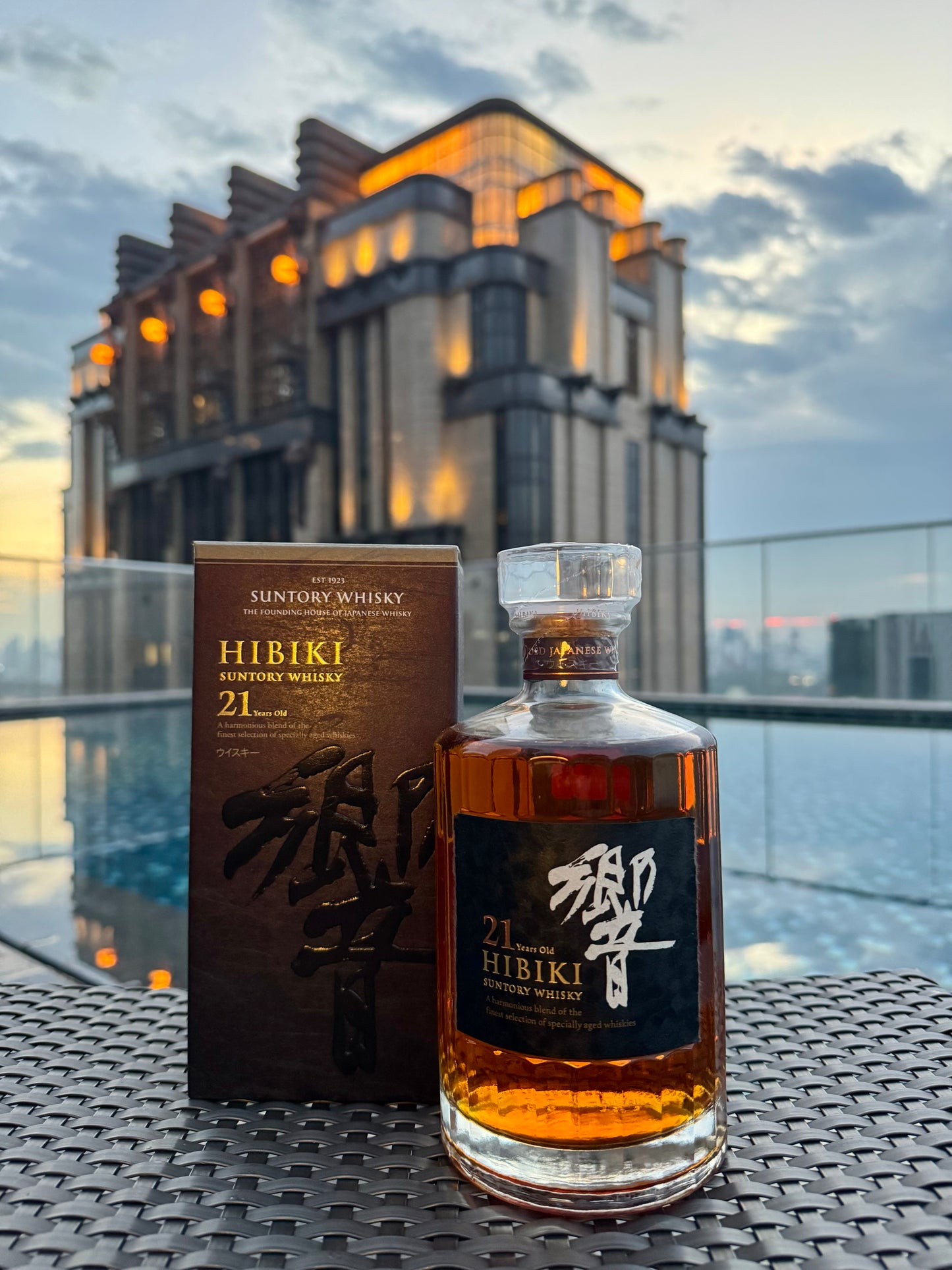 Suntory Hibiki 21 Years Old