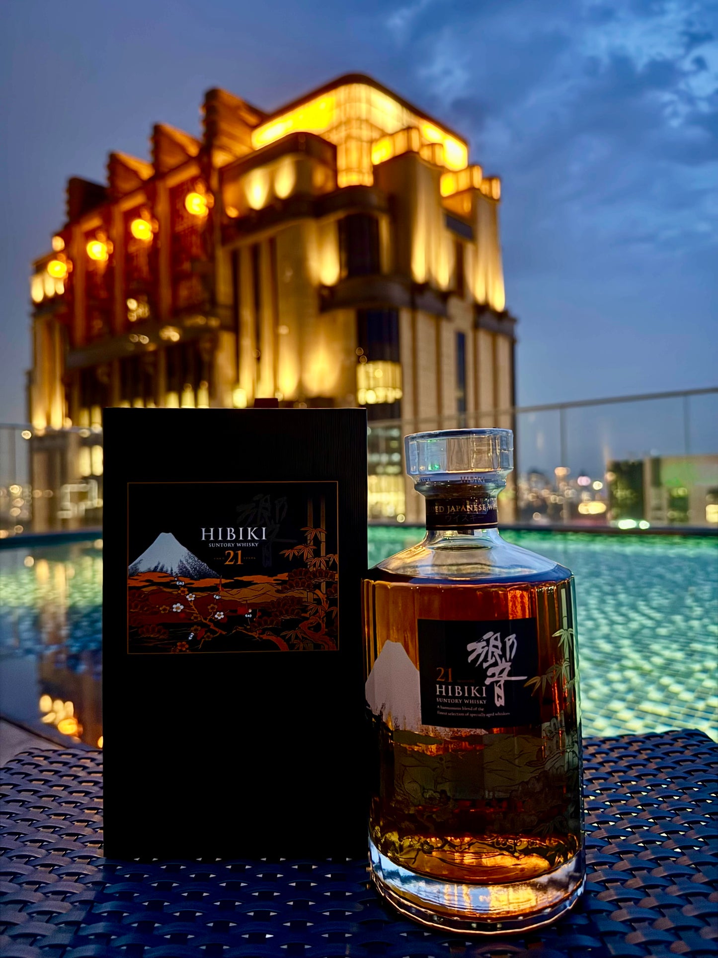 Hibiki 21 Year Old Mount Fuji Limited Edition