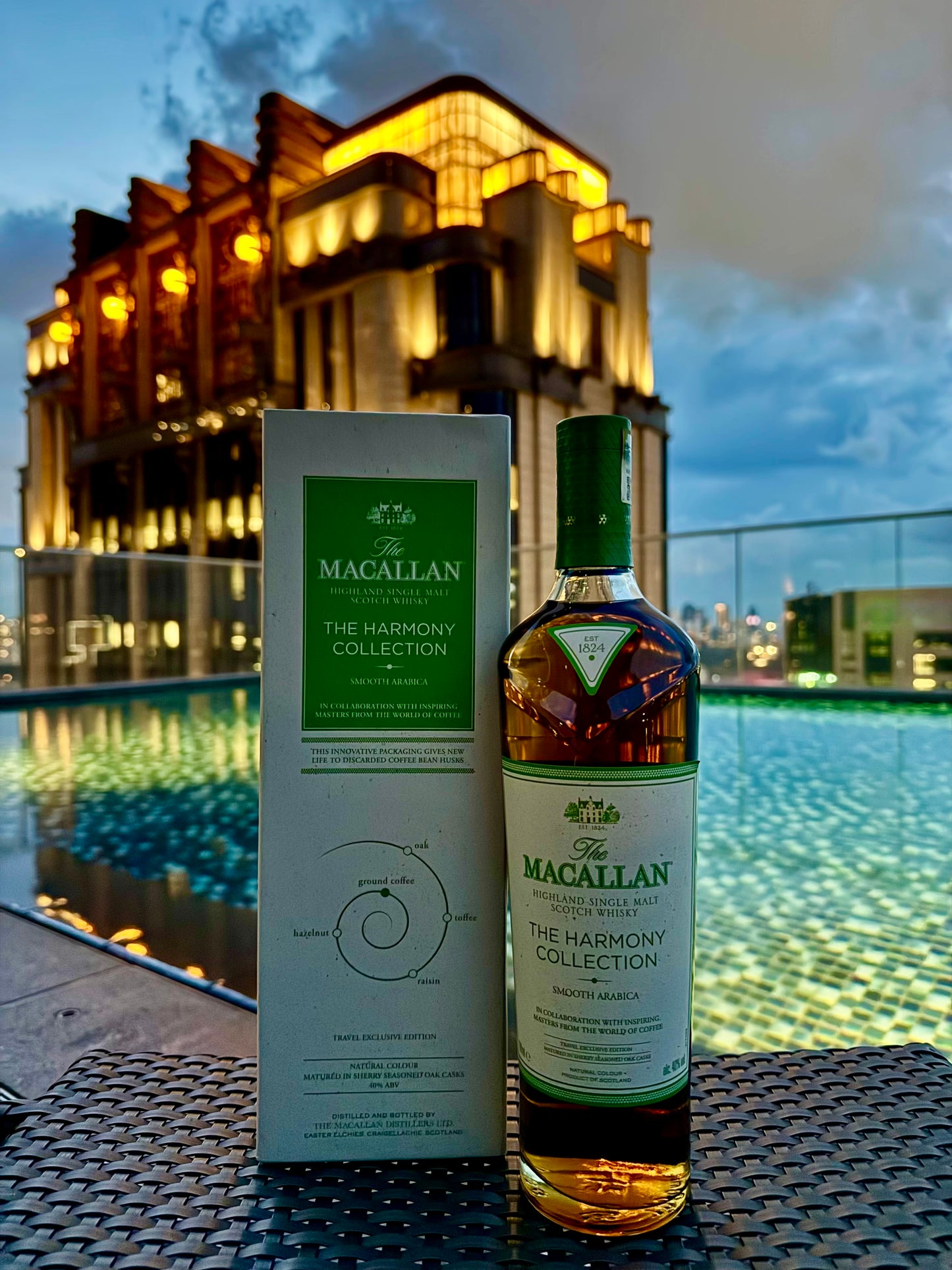 Macallan Harmony Smooth Arabica