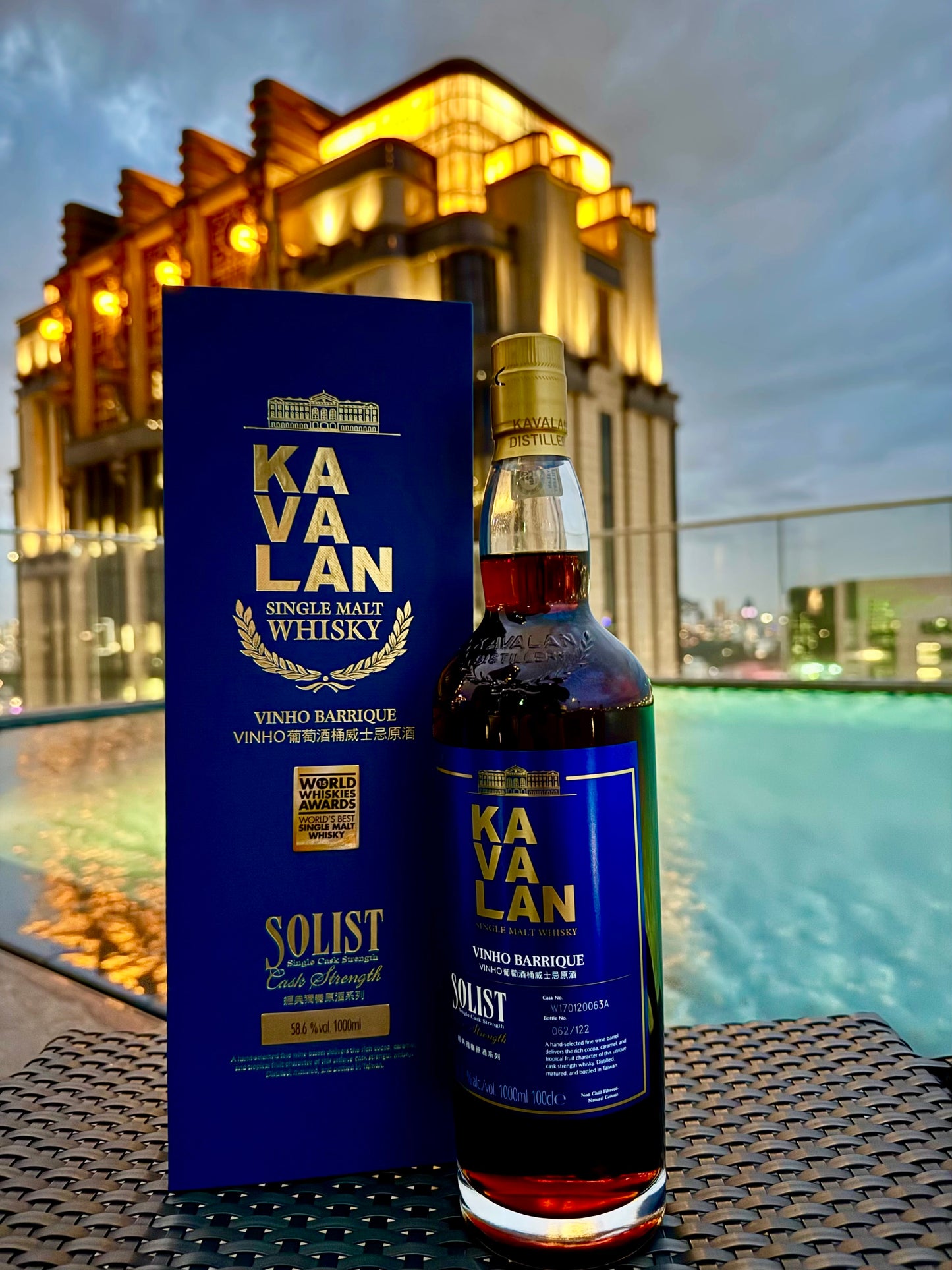 Kavalan Solist Vinho Barrique Single Cask Strength