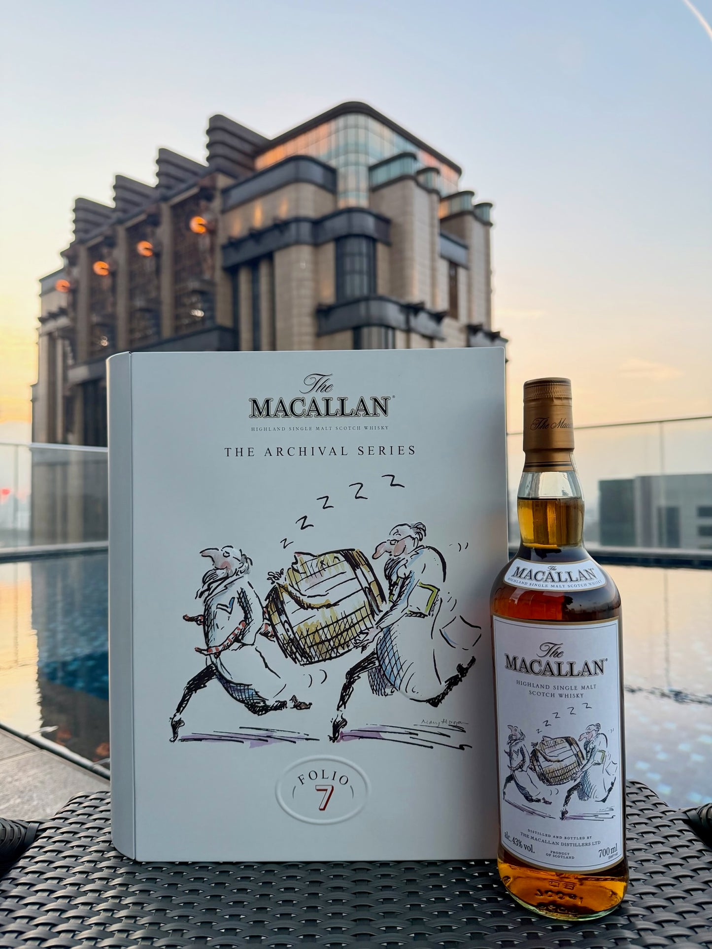 Macallan Archival Series Folio 7