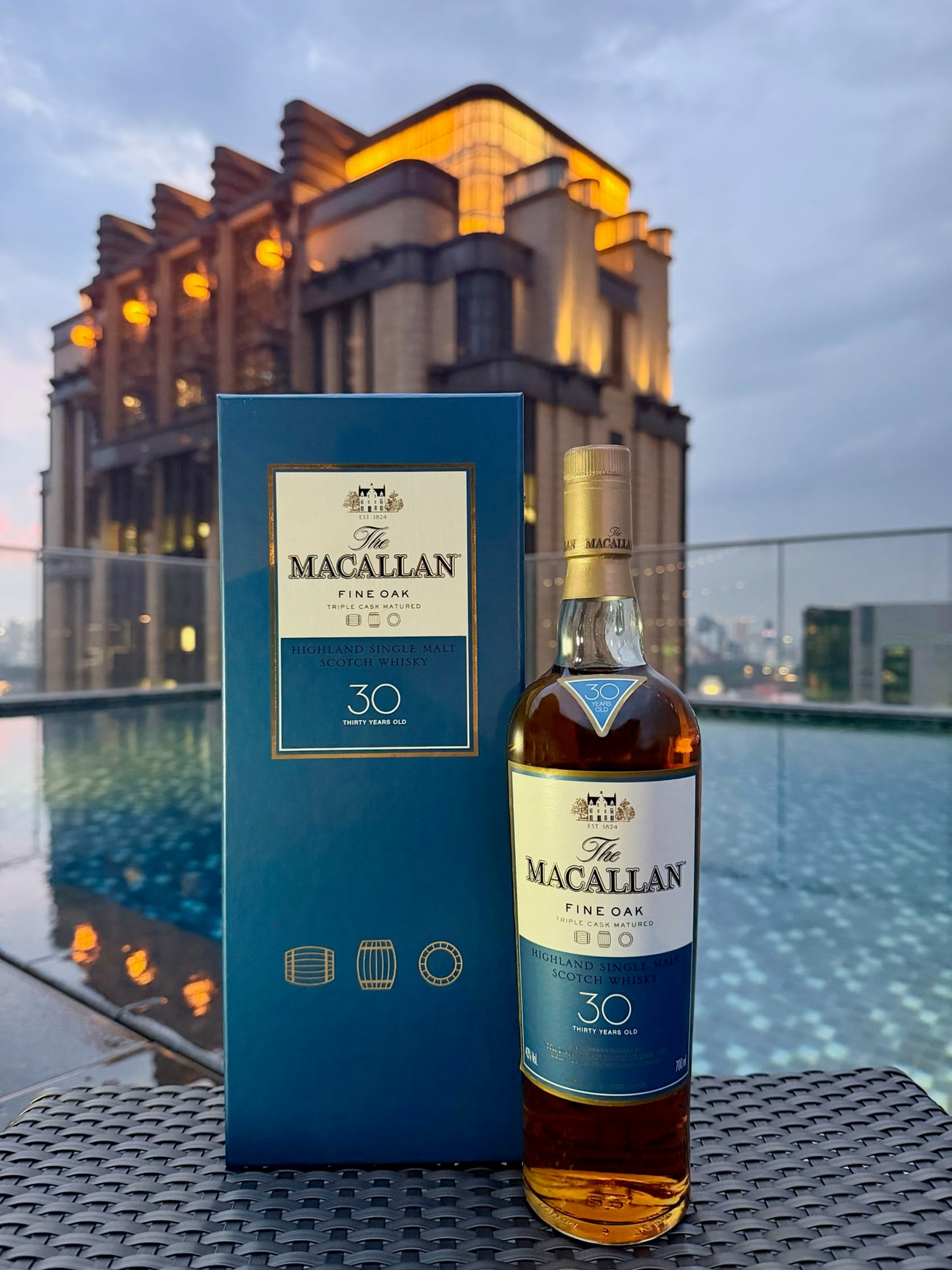 Macallan Fine Oak 30 Years Old (2008-2012 release)