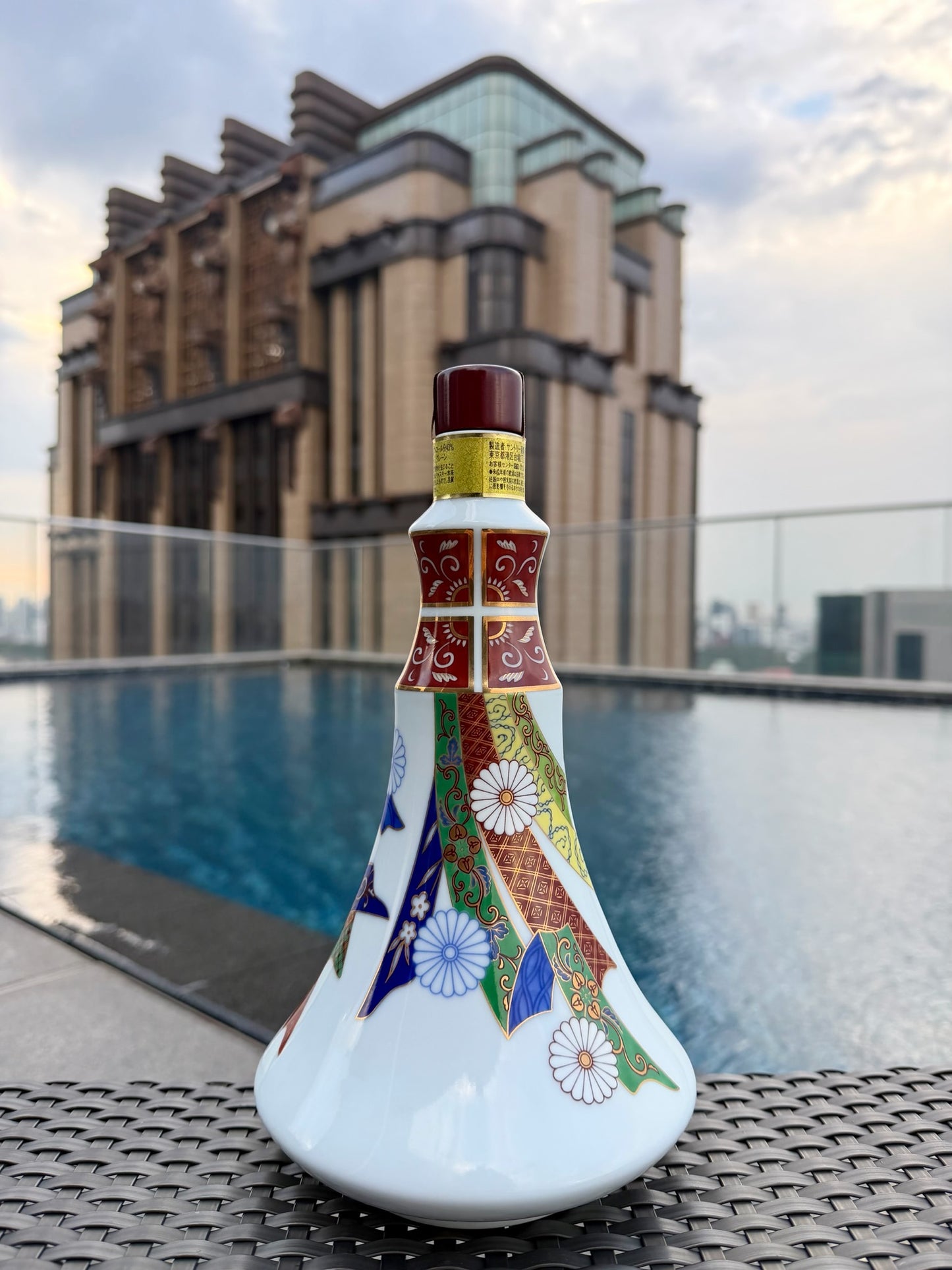 Hibiki 21 Years Old – Arita Kutani Ceramic Decanter (2012)