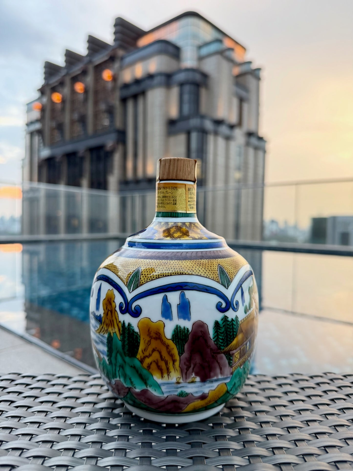 Hibiki 21 Years Old - Arita Kutani Ceramic Decanter (2007)