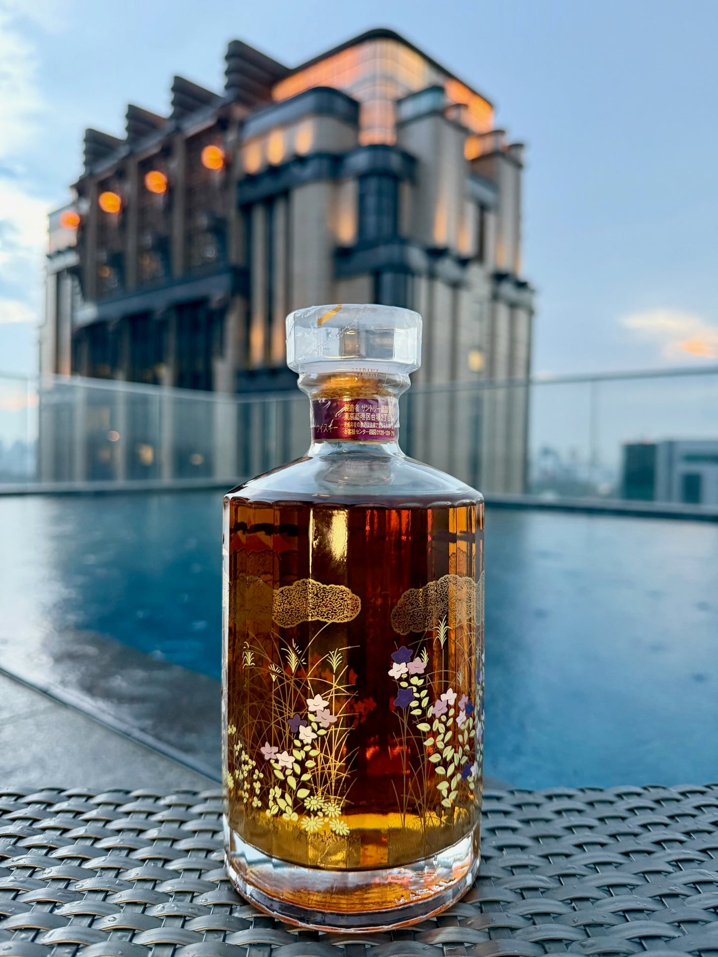 Hibiki 17 Musashino Fuji (2013)