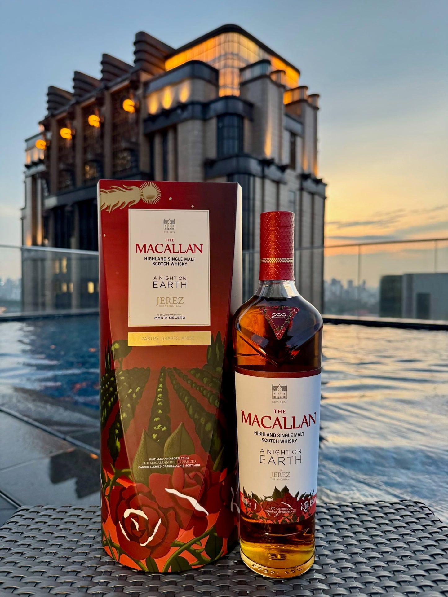 The Macallan A Night on Earth in Jerez
