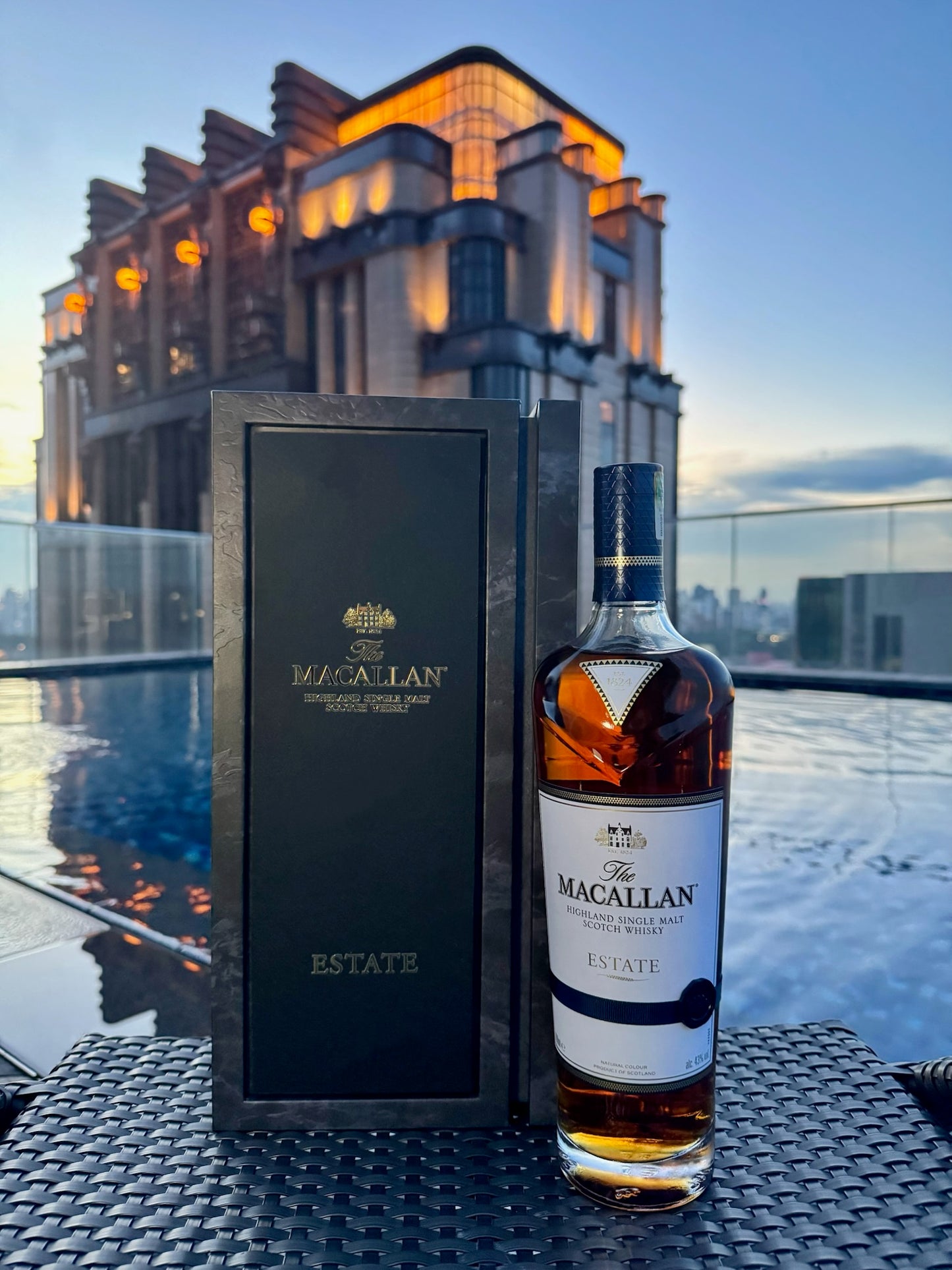 The Macallan Estate