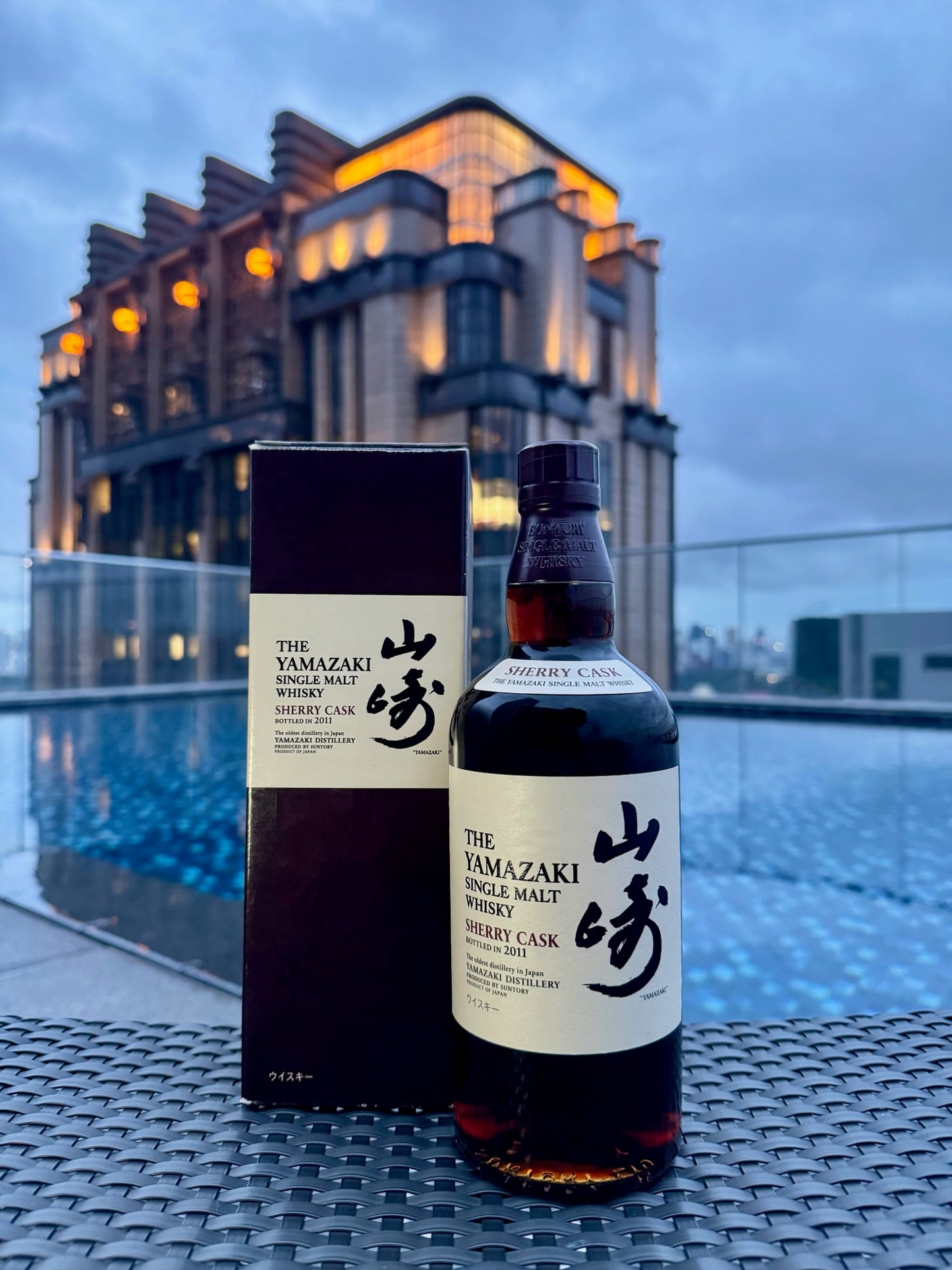 Yamazaki Sherry Cask 2011