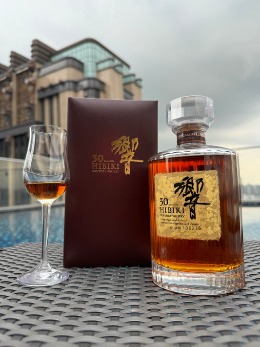 Suntory Hibiki 30 Years Old