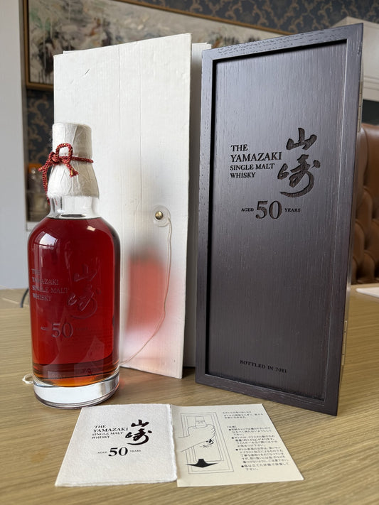 Suntory Yamazaki 50 Years Old