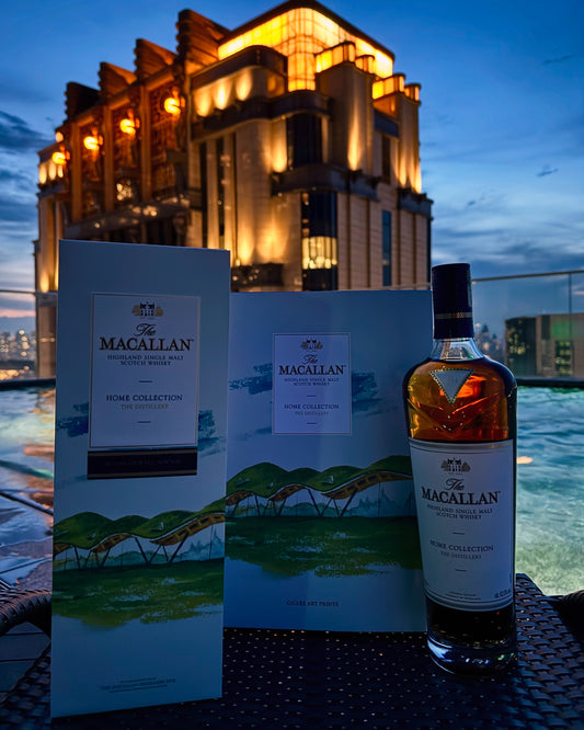 Macallan Home Collection - The Distillery