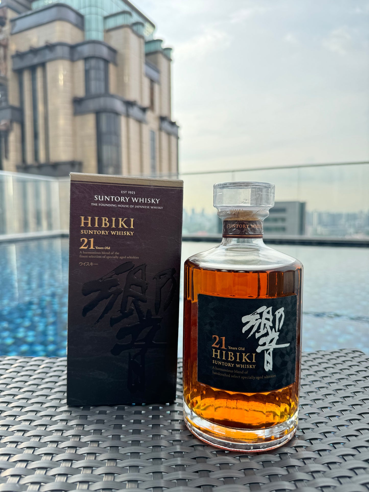 Suntory Hibiki 21 Years Old