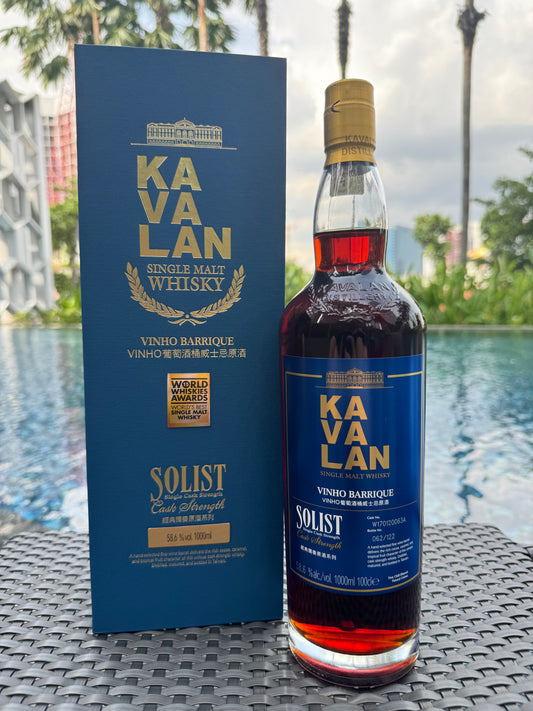 Kavalan Solist Vinho Barrique Single Cask Strength