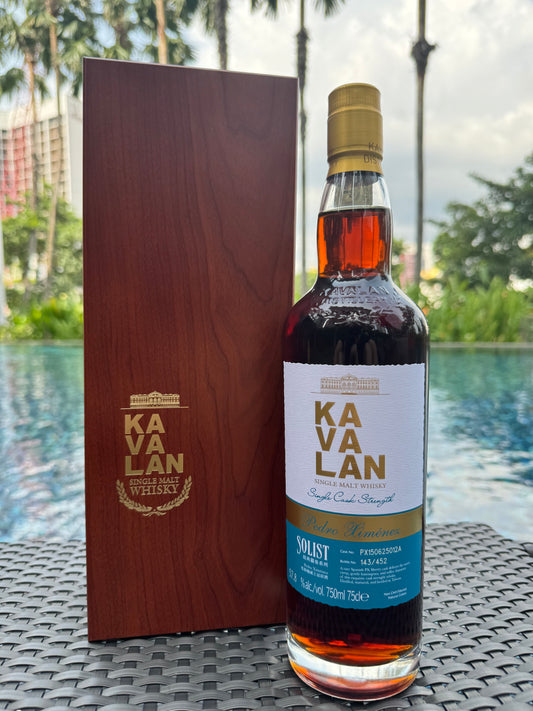 Kavalan Solist PX Sherry Single Cask Strength