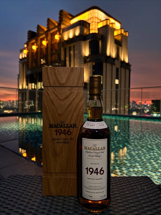 The Macallan Fine & Rare 1946 – 56 Years Old (Cask 46/3M)