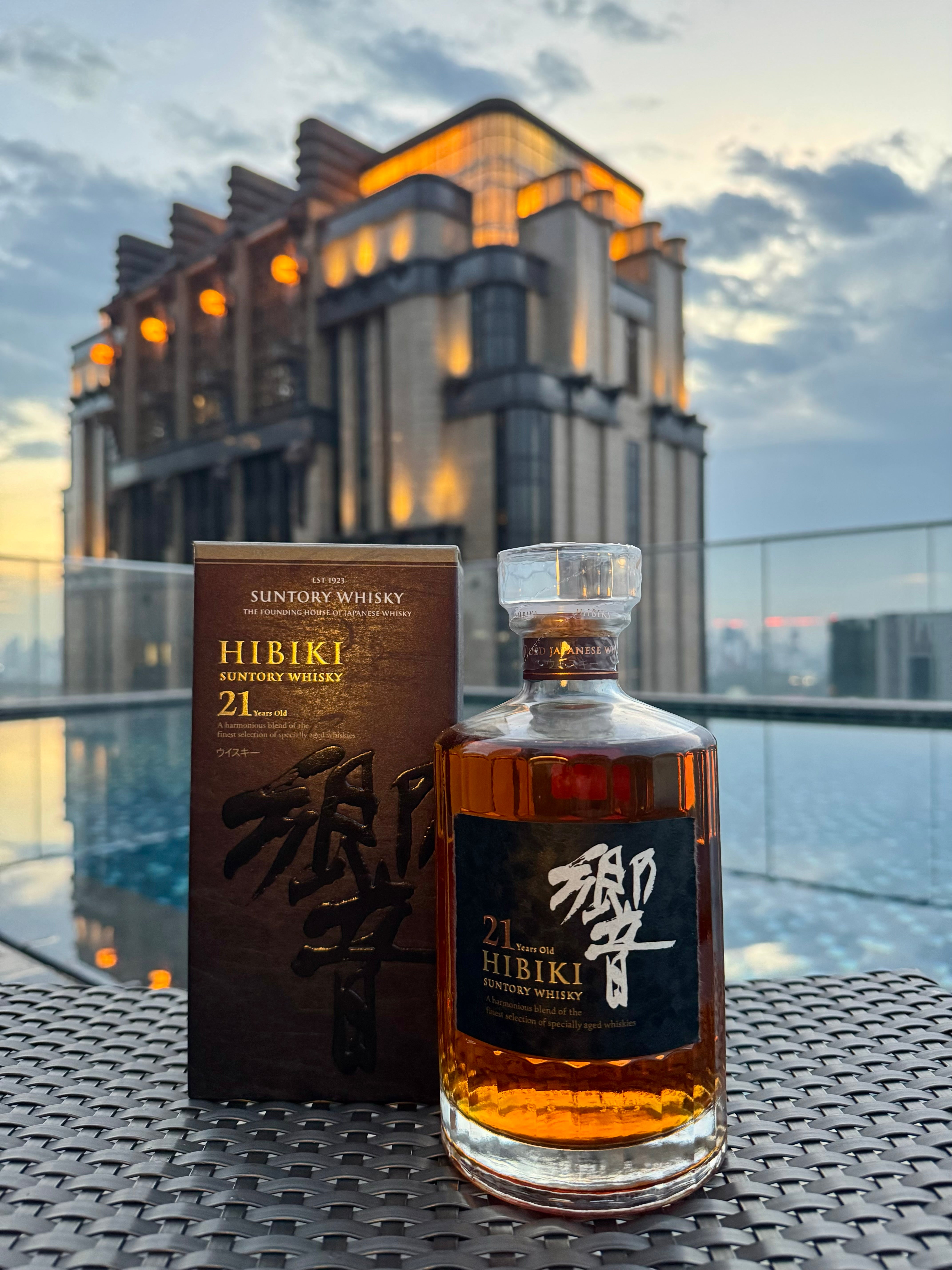 人気商品・限定商品ばかりの「超得 半額福袋」が販売開始 Suntory Hibiki 21 Years Old – AlamakTime ウイスキー