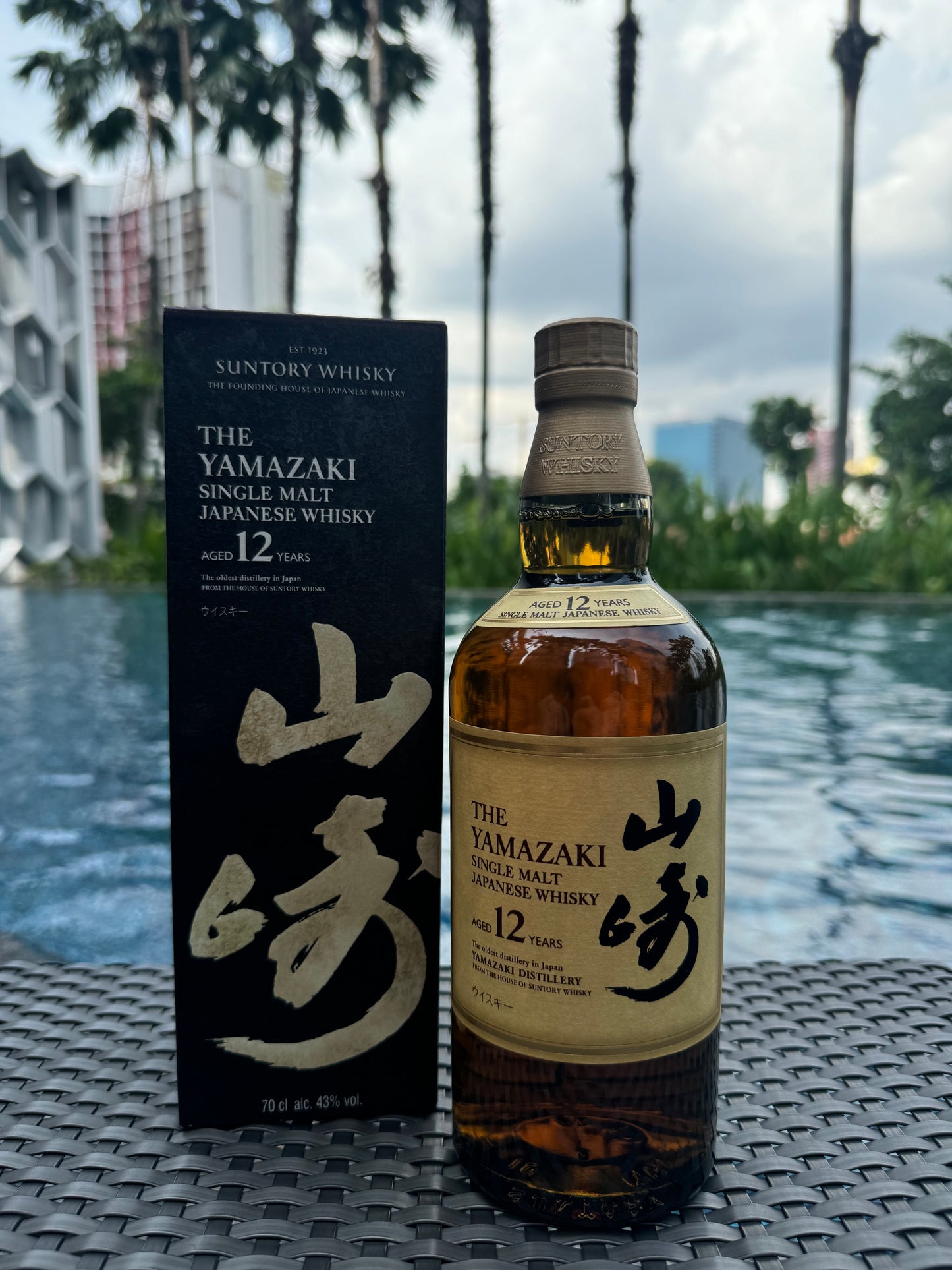 Suntory Yamazaki 12 Years Old