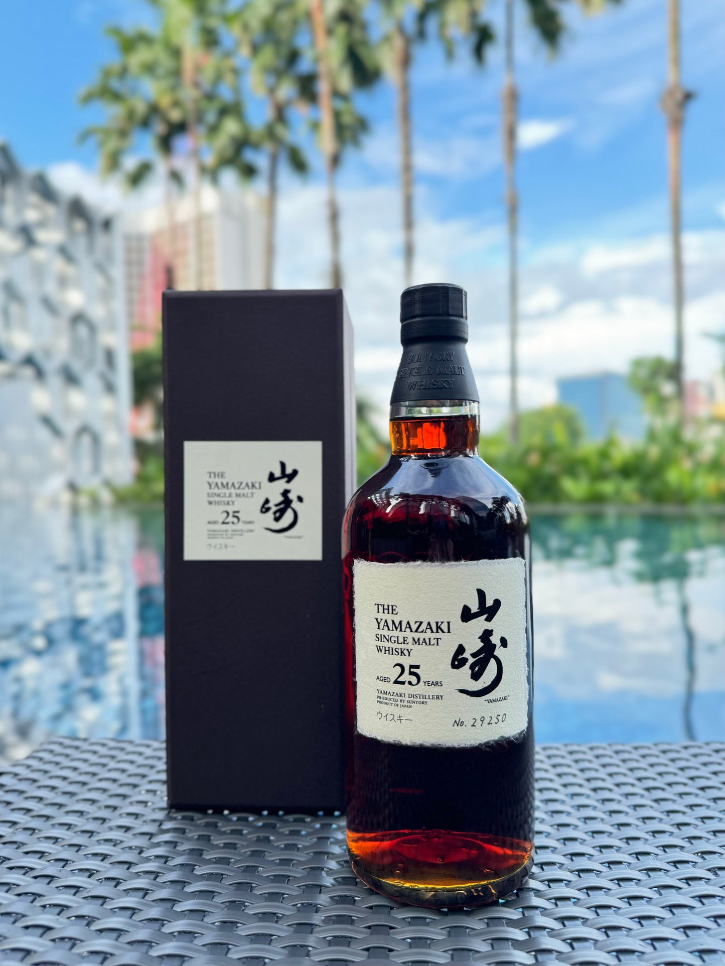 Suntory Yamazaki 25 Years Old (Old Label)