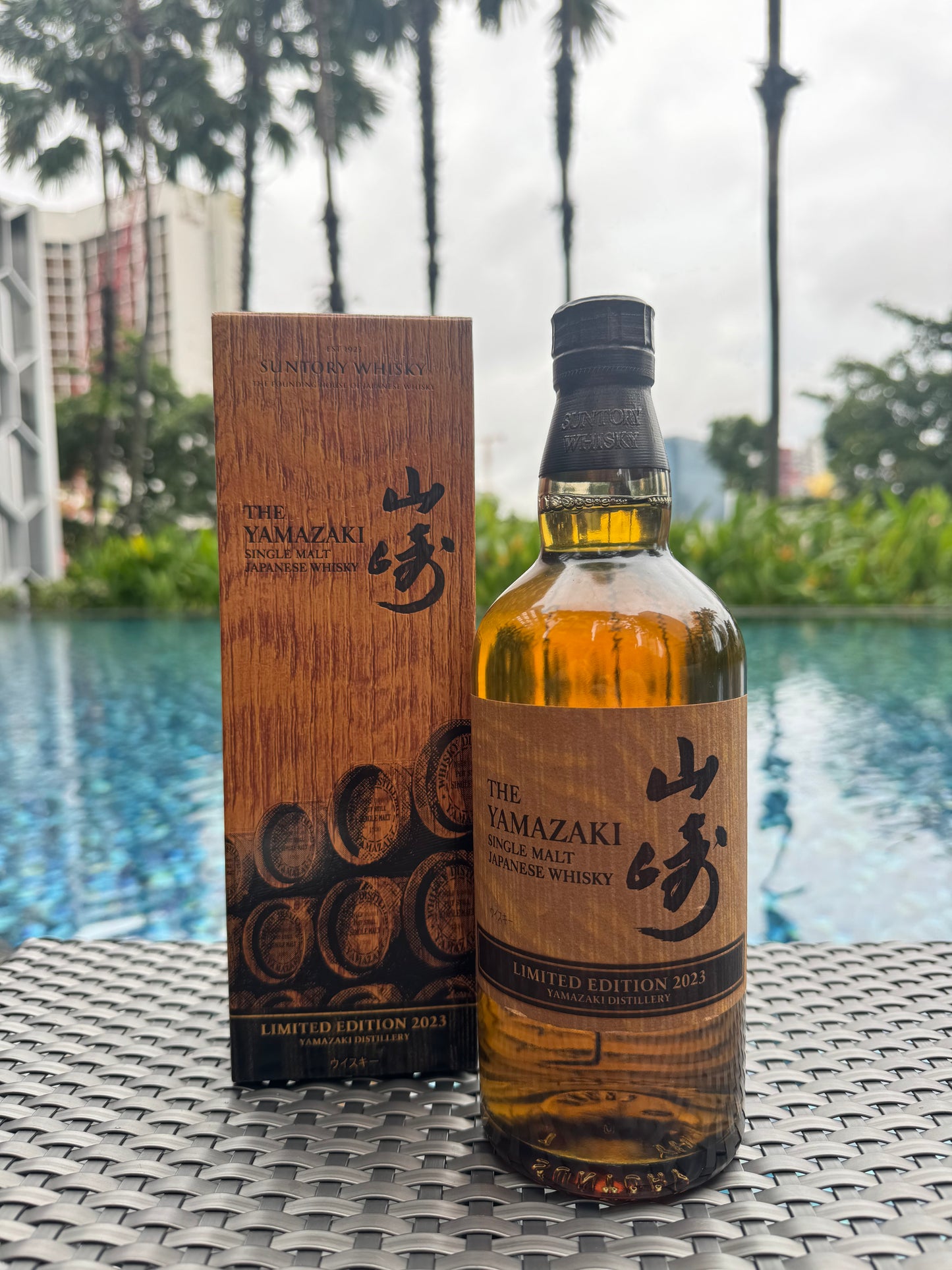 Suntory Yamazaki Limited Edition 2023