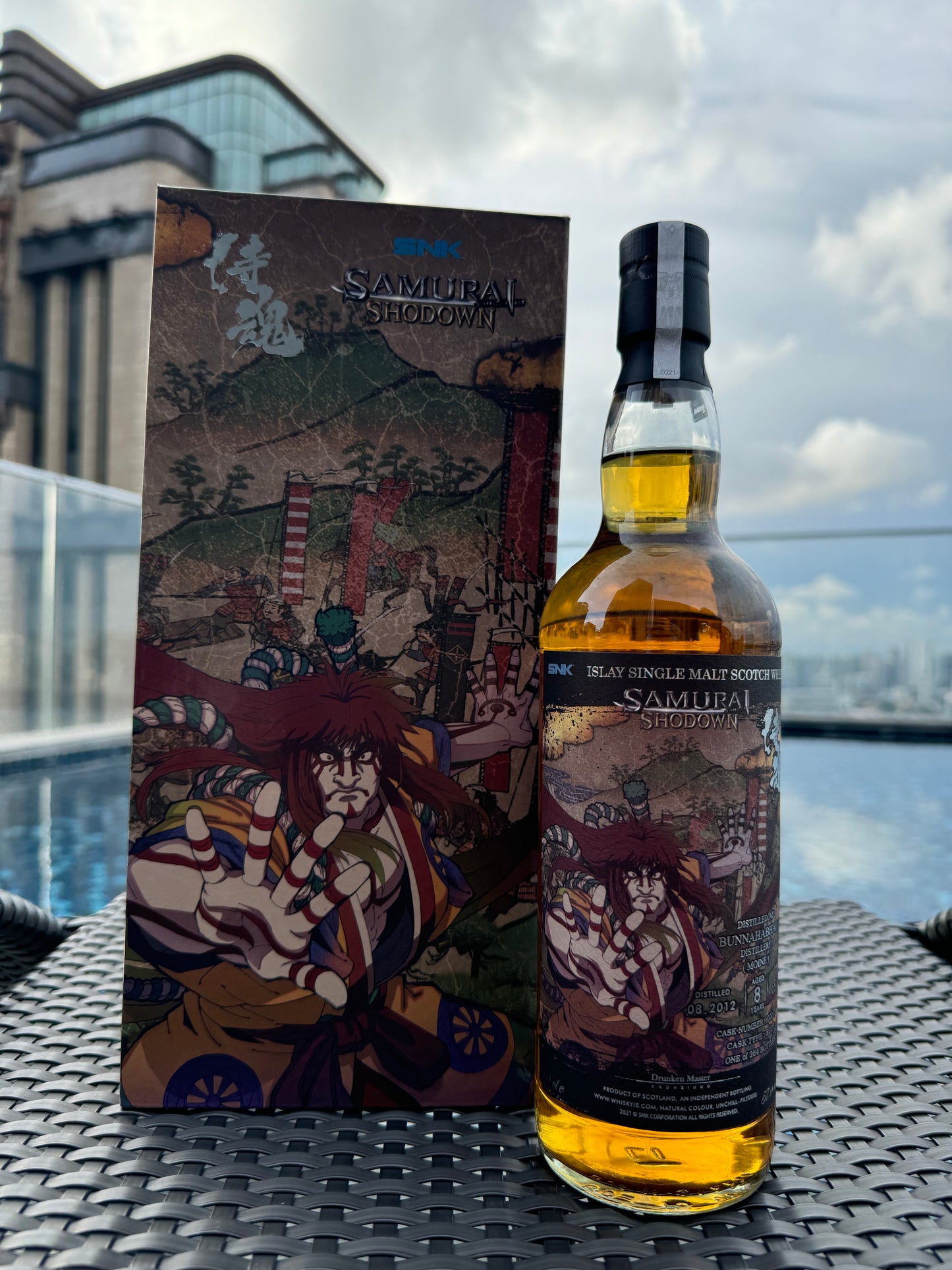 Bunnahabhain Aged 8 Years 2012-2021 (Samurai Shodown Series)