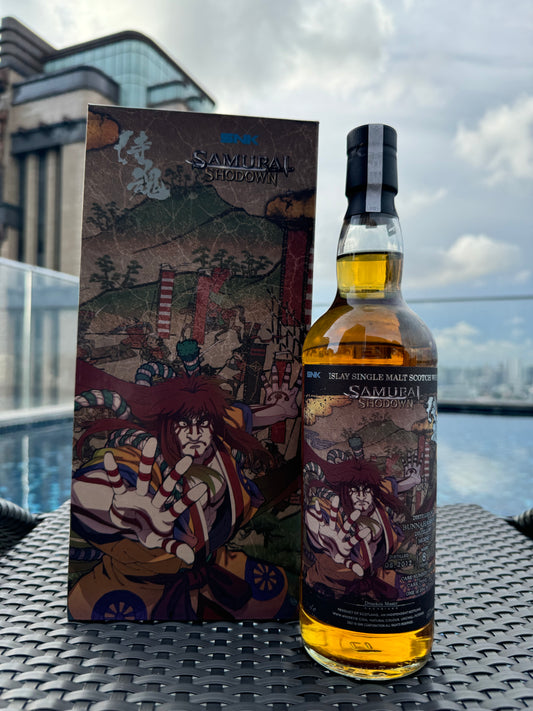 Bunnahabhain Aged 8 Years 2012-2021 (Samurai Shodown Series)