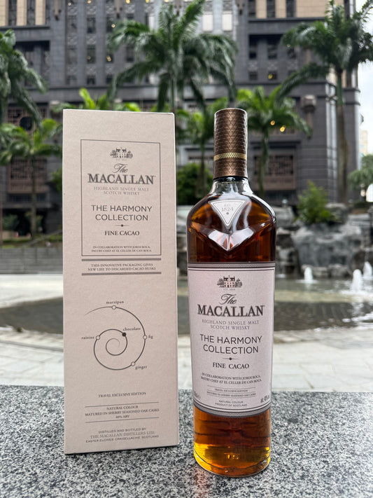 Macallan Fine Cacao