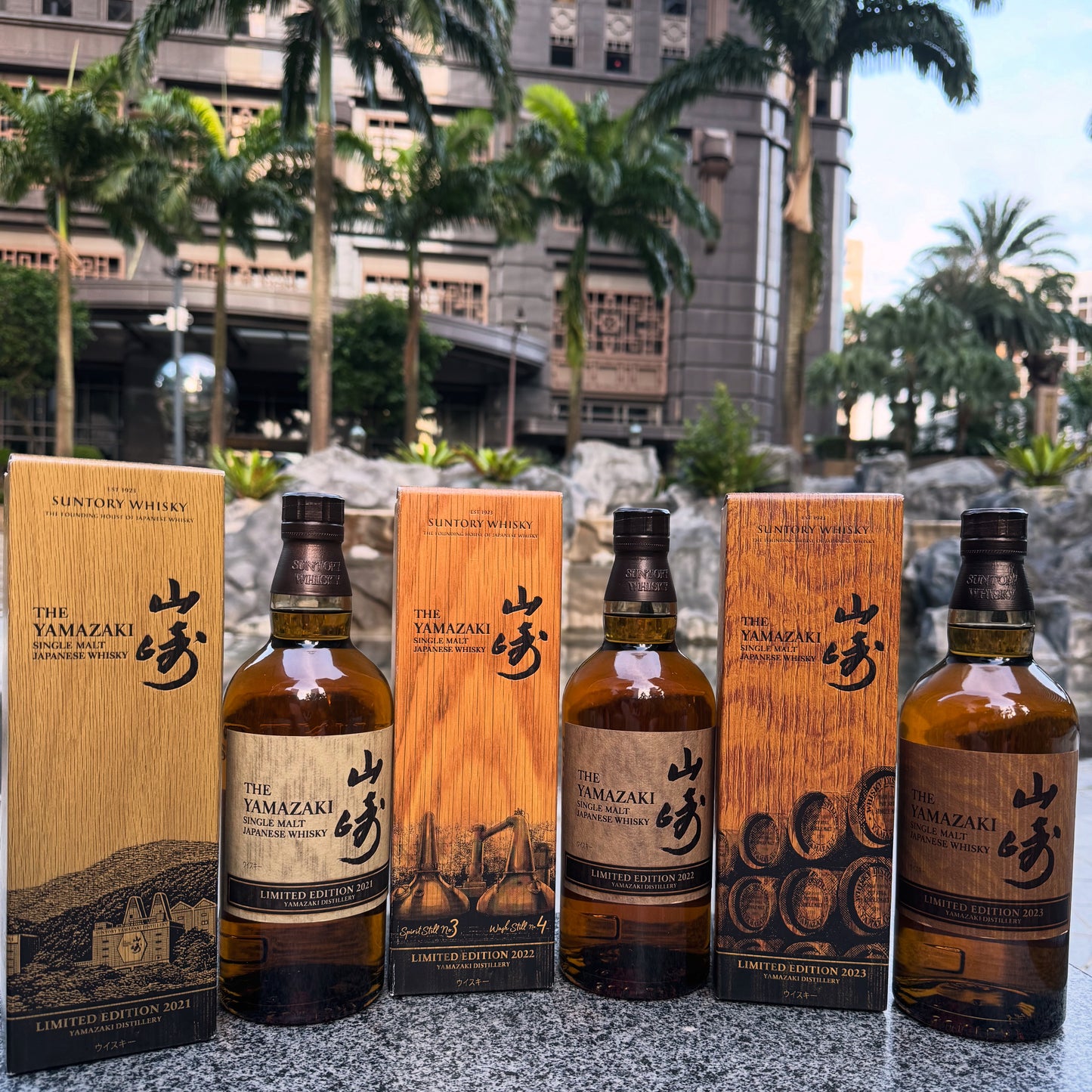 The Yamazaki Limited Edition Series