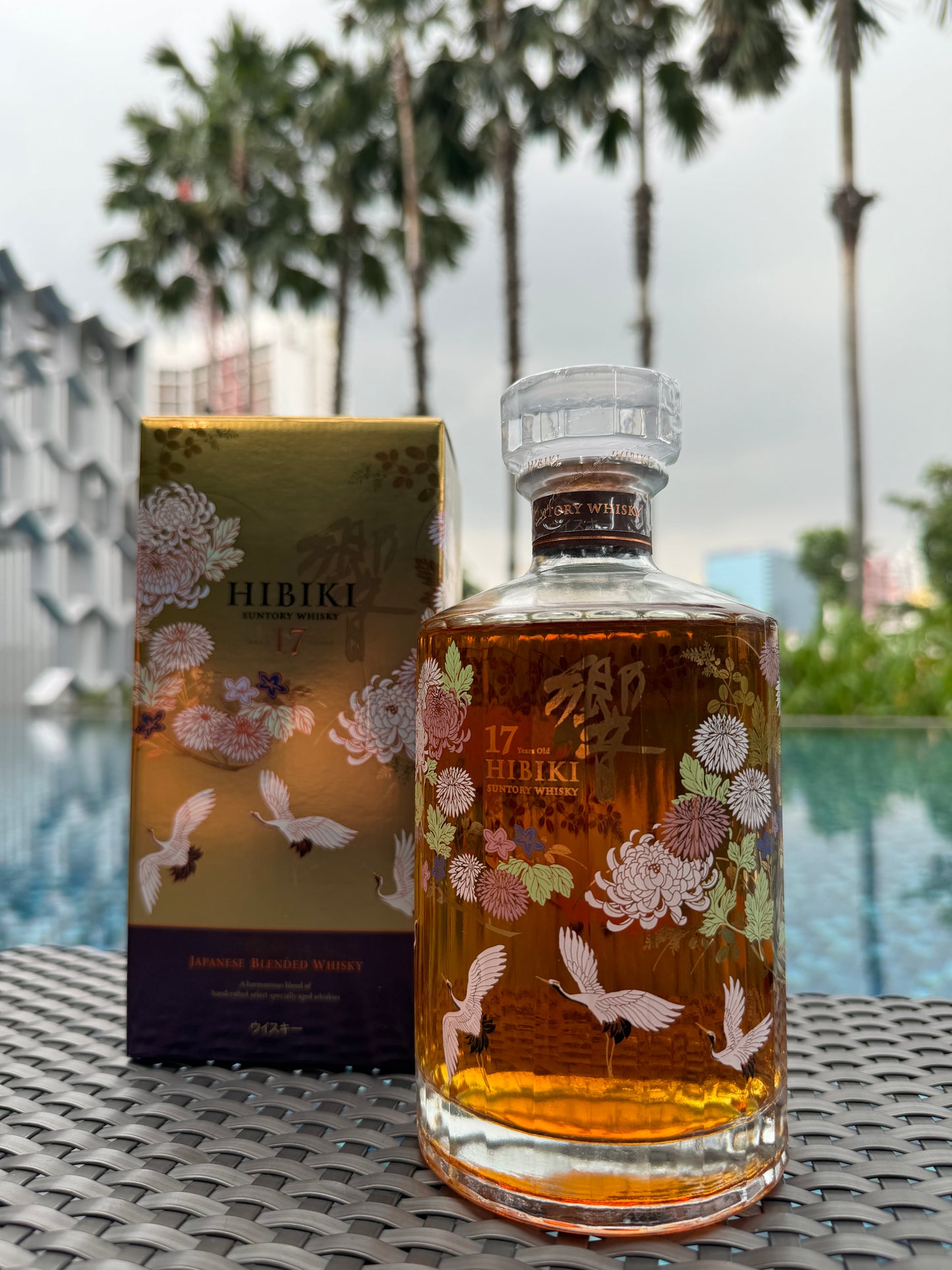 Suntory Hibiki 17 Kacho Fugetsu