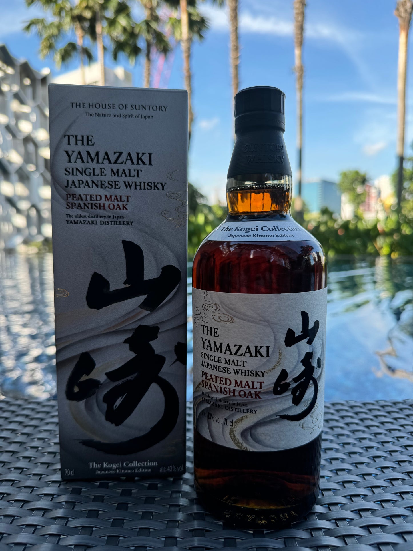 Suntory Yamazaki Kogei Collection Peated Malt Spanish Oak 2024 - Travel Exclusive