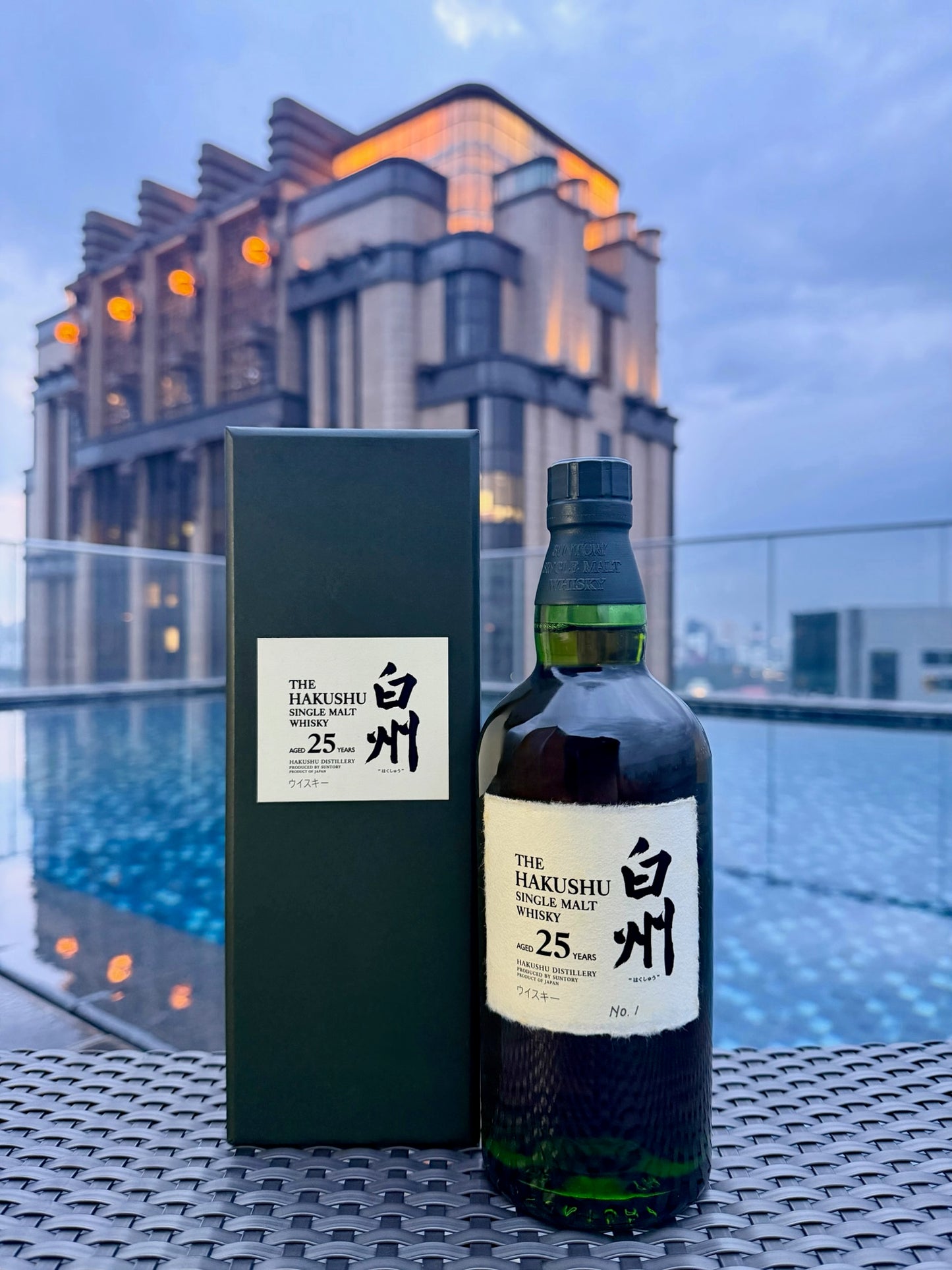 Hakushu 25 Years Old