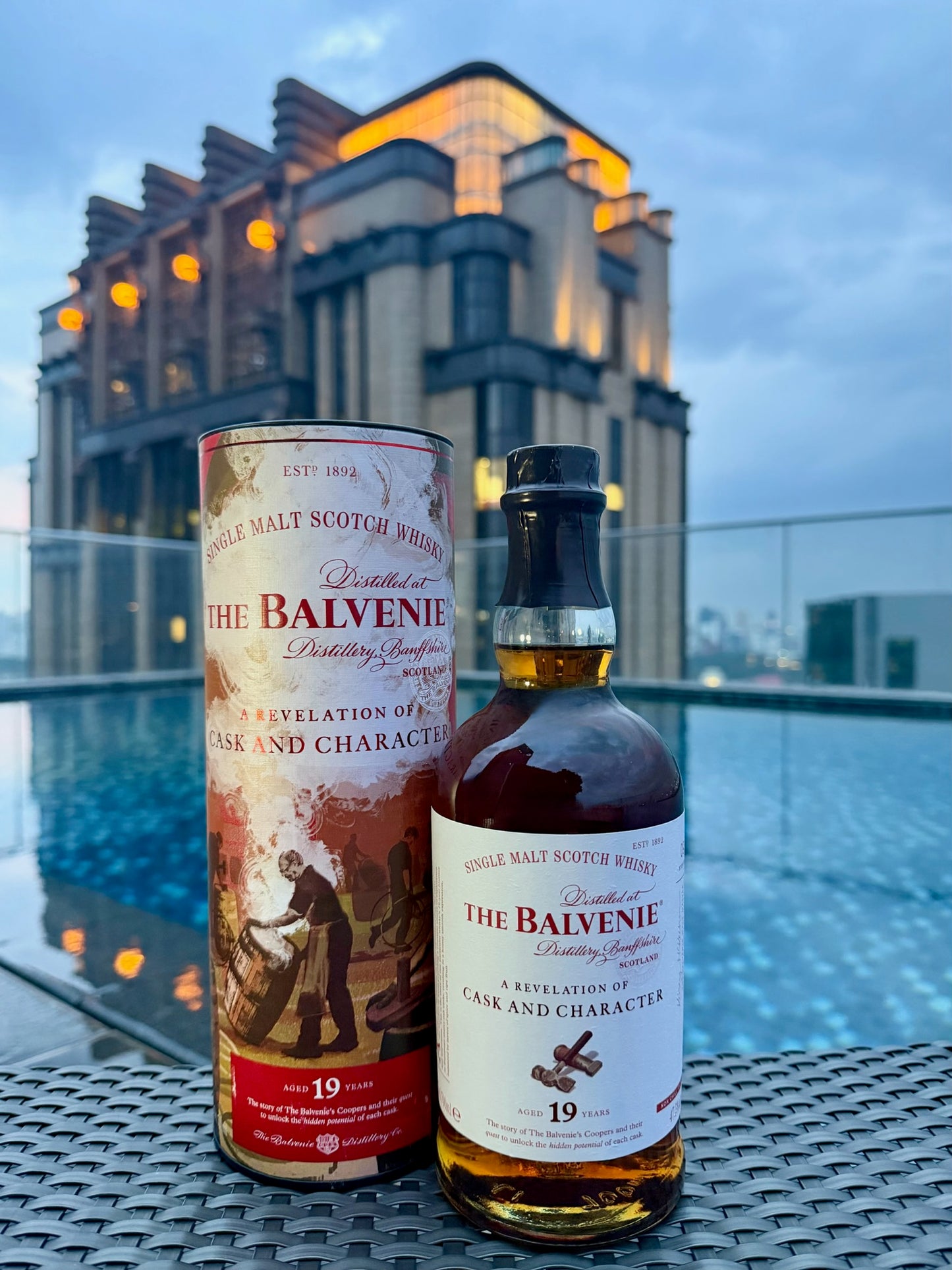 Balvenie A Revelation of Cask and Character 19 Year Old - Story No.9