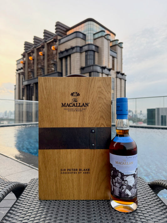 Macallan 1967 Anecdotes of Ages: Down to Work - Peter Blake