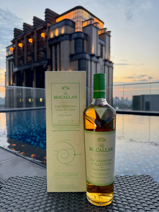 Macallan Green Meadow