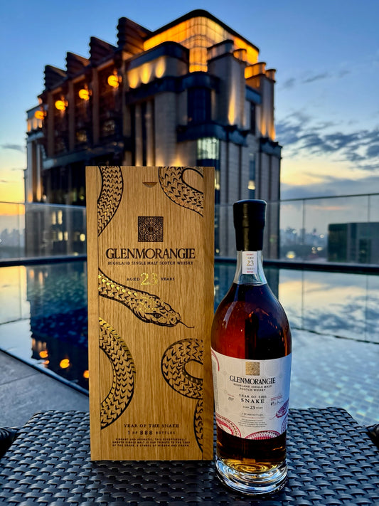 Glenmorangie 23 Years Old Year of the Snake (2025)