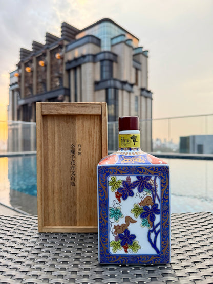 Hibiki 21 Years Old – Arita Kutani Ceramic Decanter (2010)