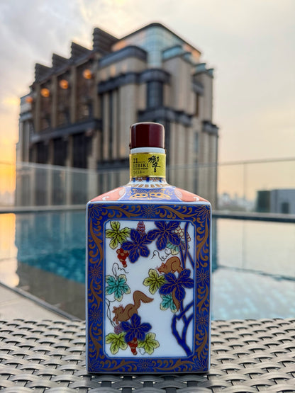 Hibiki 21 Years Old – Arita Kutani Ceramic Decanter (2010)