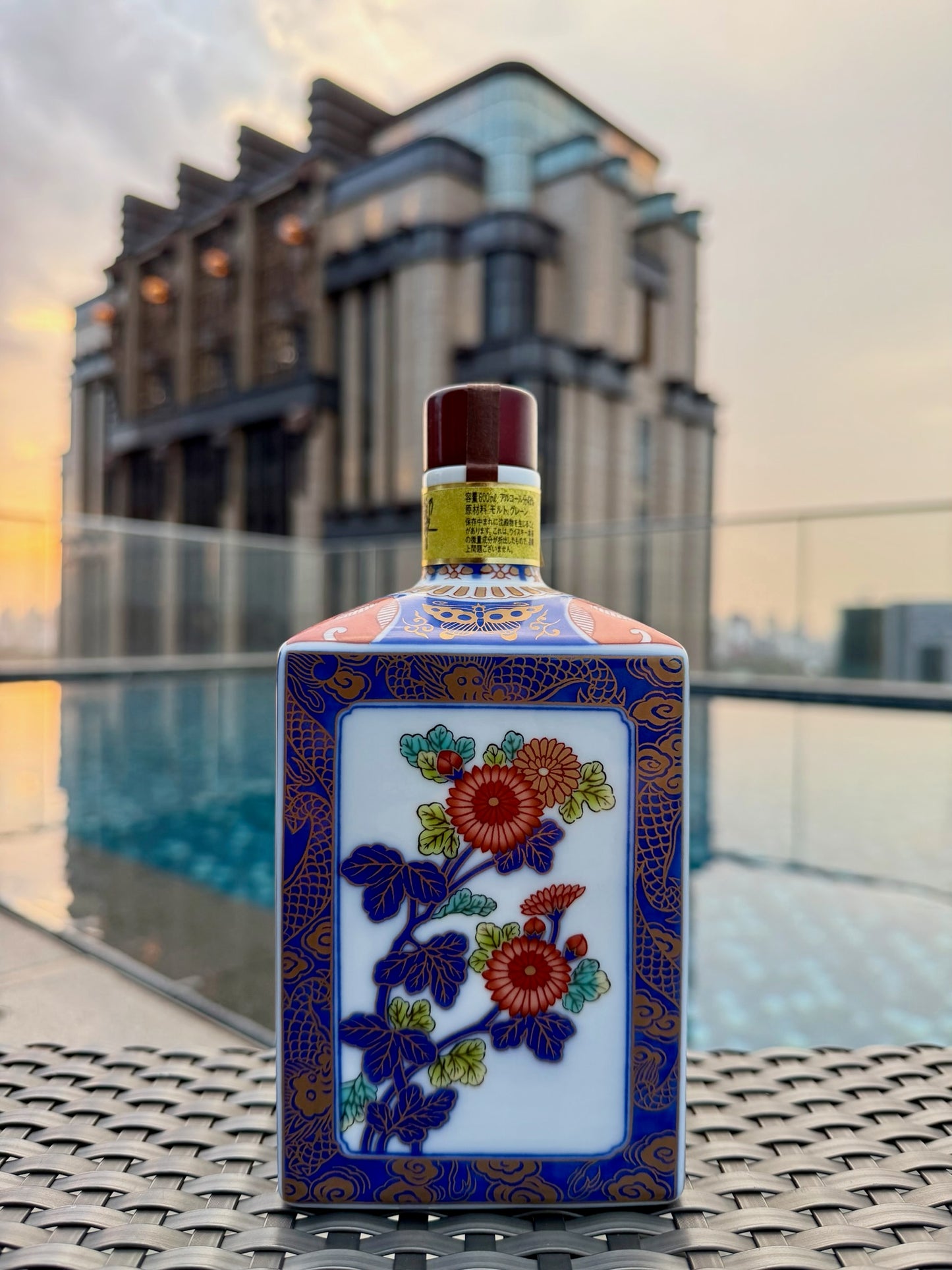 Hibiki 21 Years Old – Arita Kutani Ceramic Decanter (2010)