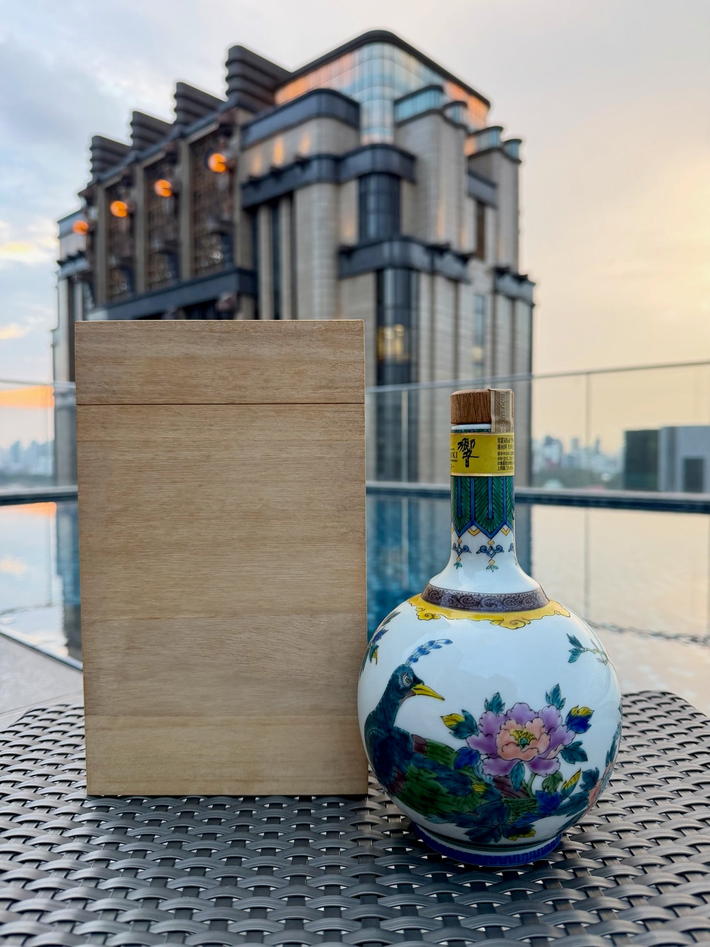 Hibiki 21 Years Old - Arita Kutani Ceramic Decanter (2014)