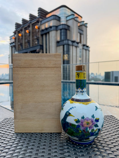 Hibiki 21 Years Old - Arita Kutani Ceramic Decanter (2014)