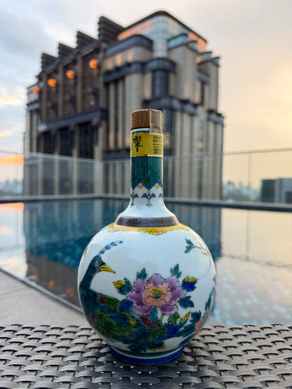 Hibiki 21 Years Old - Arita Kutani Ceramic Decanter (2014)