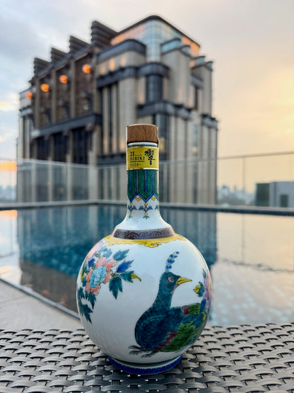 Hibiki 21 Years Old - Arita Kutani Ceramic Decanter (2014)