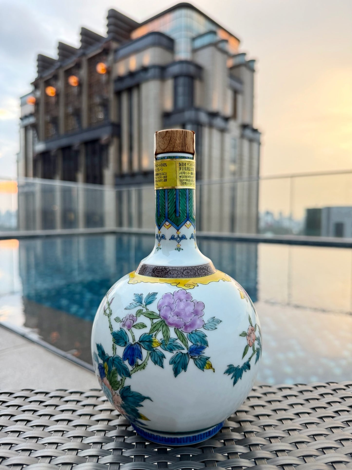 Hibiki 21 Years Old - Arita Kutani Ceramic Decanter (2014)