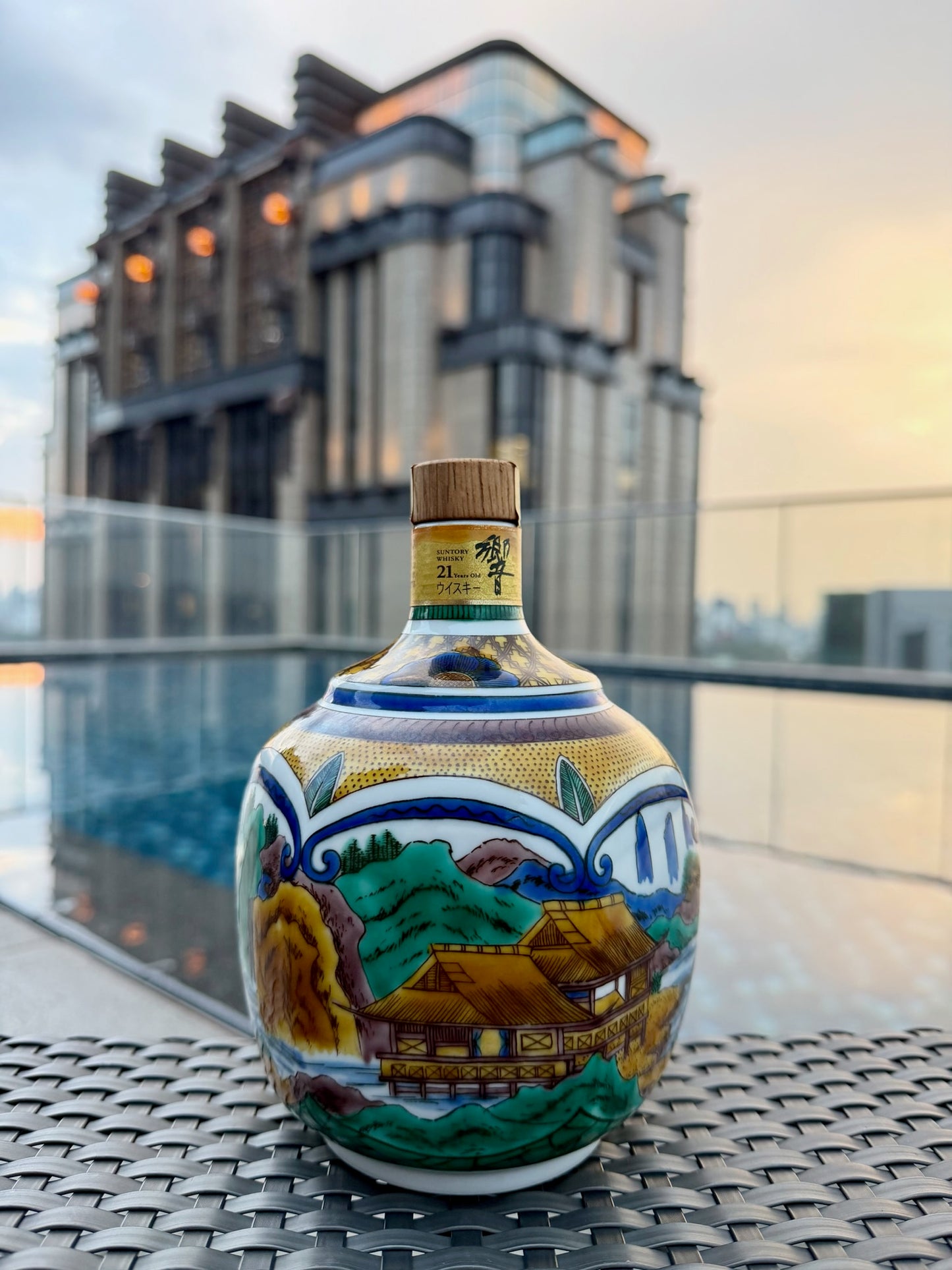 Hibiki 21 Years Old - Arita Kutani Ceramic Decanter (2007)